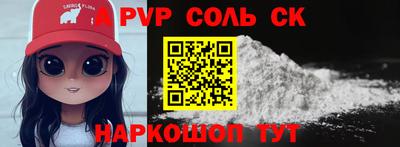 ПСИЛОЦИБИНОВЫЕ ГРИБЫ Краснознаменск