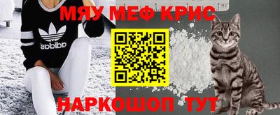 ПСИЛОЦИБИНОВЫЕ ГРИБЫ Краснознаменск