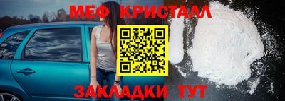 2c-b Комсомольск-на-Амуре