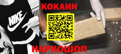ПСИЛОЦИБИНОВЫЕ ГРИБЫ Краснознаменск