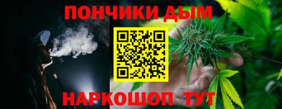 ПСИЛОЦИБИНОВЫЕ ГРИБЫ Краснознаменск