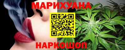 2c-b Комсомольск-на-Амуре