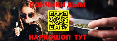 стаф Краснокаменск