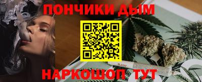 мет Коммунар