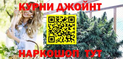 ПСИЛОЦИБИНОВЫЕ ГРИБЫ Краснознаменск