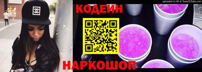 стаф Краснокаменск