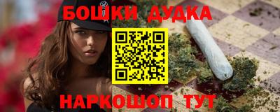 ПСИЛОЦИБИНОВЫЕ ГРИБЫ Краснознаменск