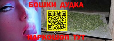 ПСИЛОЦИБИНОВЫЕ ГРИБЫ Краснознаменск