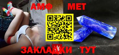 2c-b Комсомольск-на-Амуре