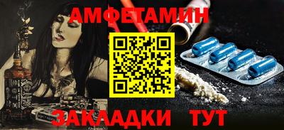 мет Коммунар
