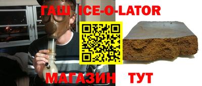 ПСИЛОЦИБИНОВЫЕ ГРИБЫ Краснознаменск