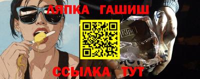 мет Коммунар