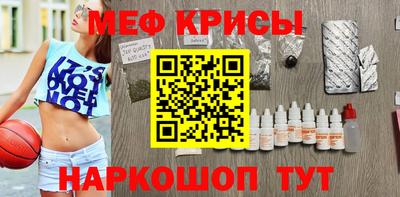 COCAINE Конаково