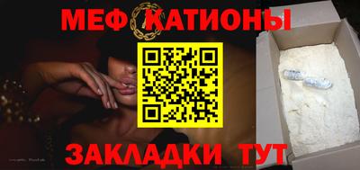 мет Коммунар