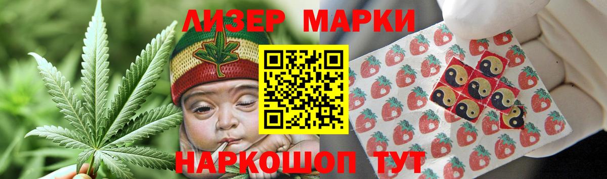 Коряжма  LSD-25 экстази кислота  ЛСД экстази  Вход с VPN 